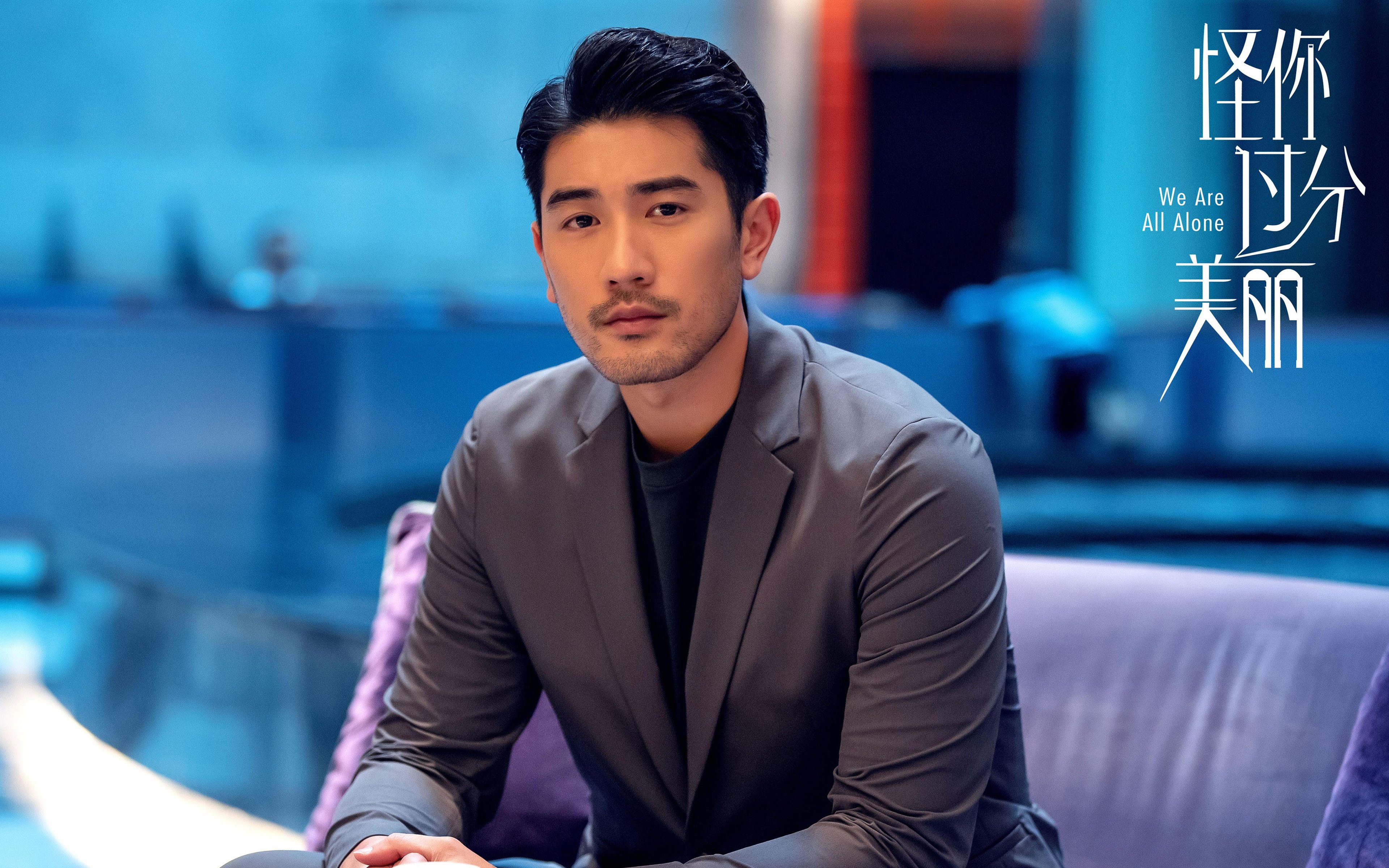 从叛徒到英雄,米切尔铁血反击,凯尔特人正面击溃热火完成宿命翻转