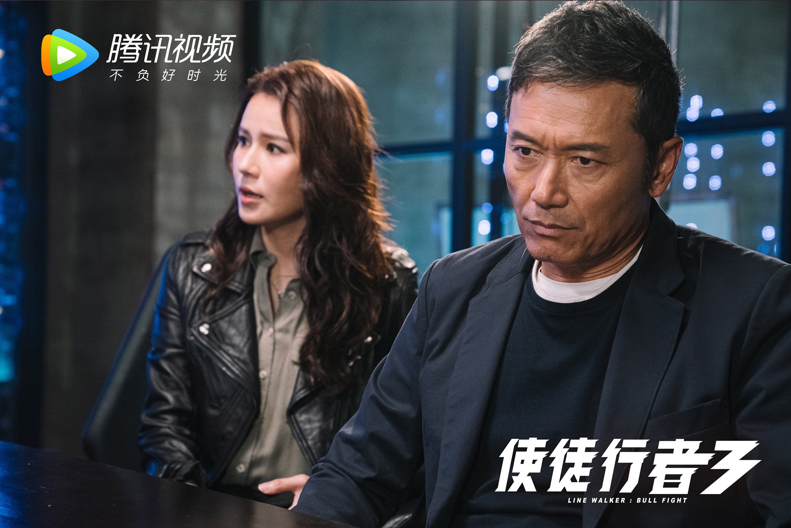 公牛关键战突围快船，霍勒迪在NBA总决赛接管比赛